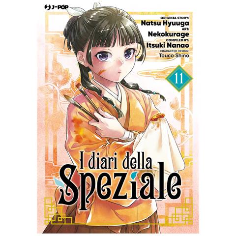 Natsu Hyuuga - I diari della speziale. Vol. 11 - Foto 1