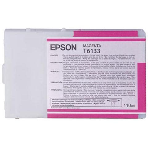 Tanica Ink magenta UltraChrome (220ml) - Foto 2