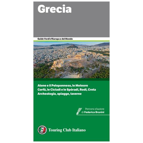 Grecia - Foto 1