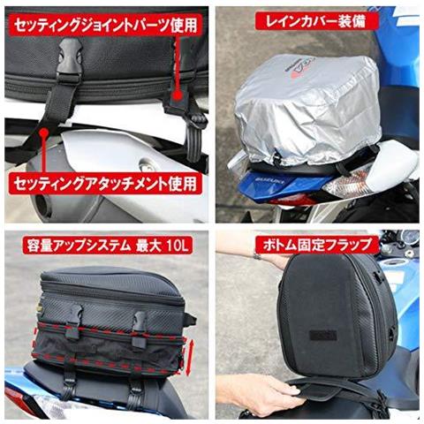 Coda Motorcycle Bag Borse Impermeabile Sede Zaino Sacchetto Dei Bagagli Posteriore Borsa In Pelle Multifunzione Pu Borse Del Sacchetto Della Sella Sport - 15 Litri - Foto 4