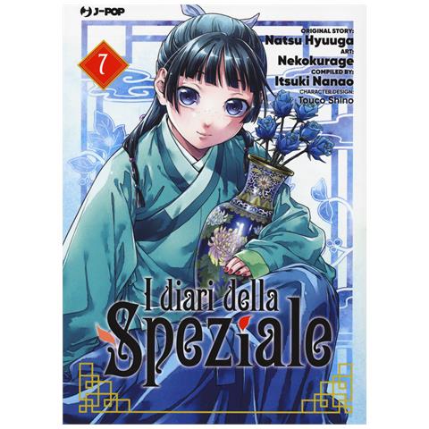 Natsu Hyuuga - I diari della speziale. Vol. 7 - Foto 1