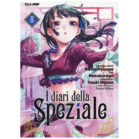 Natsu Hyuuga - I diari della speziale. Vol. 8 - Foto 1