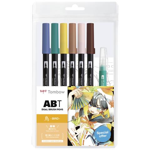 ABT-6P-MANGA-BIRD Rosa chiaro, Blu, Bronzo, Marrone, Verde, Giallo 6 pz - Foto 1