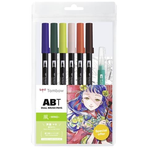 ABT-6P-MANGA-WIND Blu, Marrone, Verde, Verde chiaro, Rosa chiaro, Arancione 6 pz - Foto 1