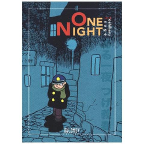 Yoshiharu Tsuge - One Night - Foto 1