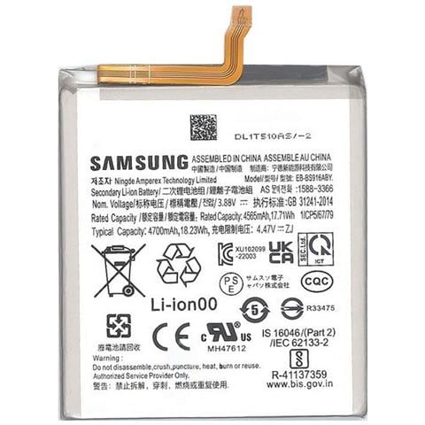 Batteria Litio Integrata Originale Eb-bs916aby Bulk Galaxy S23 Plus - Foto 1