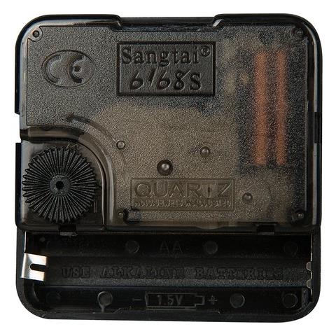 Orologio Da Parete Multicolore Reiden - Foto 7