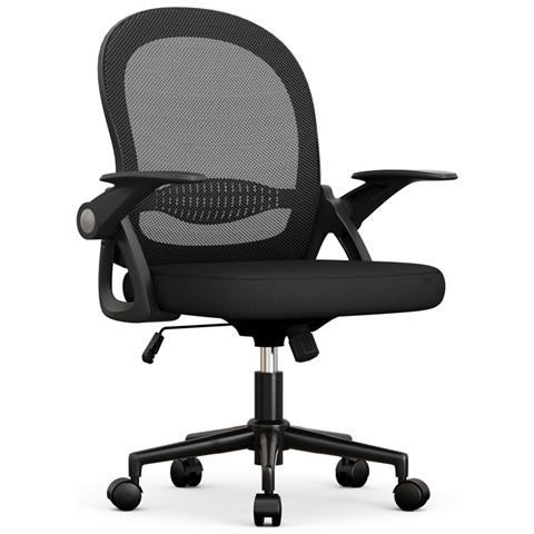 Sedia Ufficio - Sedia Scrivania Con Supporto Lombare - Poltrona Ufficio In Rete Traspirante - Sedia Da Ufficio Ergonomica Braccioli E Altezza Regolabili - Nero - Foto 1