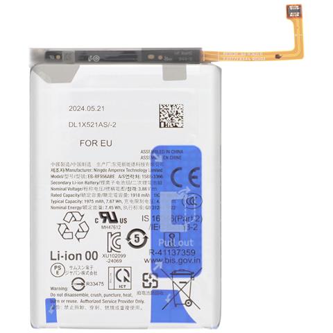 Batteria Principale Di Ricambio Per Galaxy Z Fold 6 1975mah - Foto 1