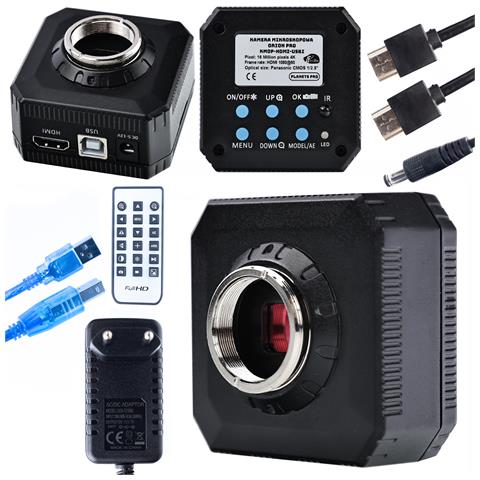 Camera Microscopica Orion Pro Kmop-hdmi-usbi - Alta Qualità Immagine Fullhd / 4k | Connessione Hdmi /usb | Uso Professionale E Didattico - Foto 1