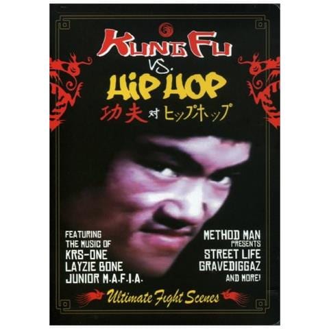 Kung Fu Vs Hip Hop / Various - Kung Fu Vs Hip Hop / Various - Foto 1
