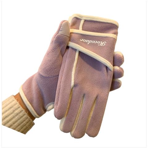 Guanti Invernali In Peluche Con Touchscreen - Caldi Ed Eleganti Purple - Foto 1