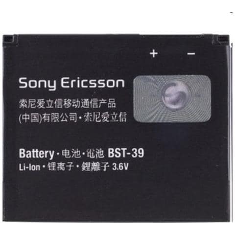 Batteria Bst-39 Bulk - Foto 1