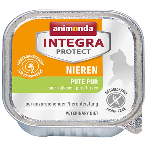 Integra Protect 100 g - Foto 1