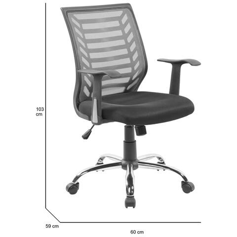 Sedia Con Ruote Camaleonte, Sedia Operativa A Rete Con Braccioli, Seduta Ergonomica Da Ufficio, 59x60h93/103 Cm, Grigio E Nero - Foto 6