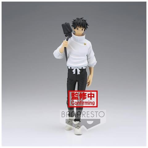 Dxf Jujutsu Kaisen 0 Jukon No Kata Yuta Okkotsu - Foto 1