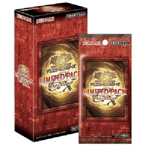 Yu-gi-oh! Limited Pack Gx: Slifer Red Booster Box Japanese - Foto 2