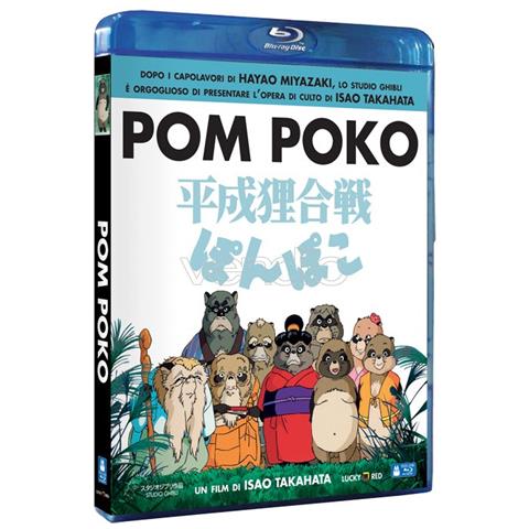 Brd Pom Poko - Foto 2
