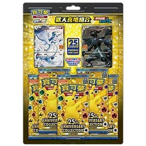 Pokemon Anniversary Collection: Reshiram & Zekrom Blister T-chinese - Foto 1