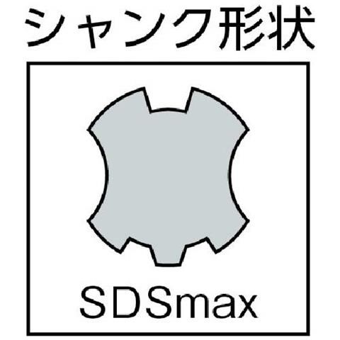 Sds Max-7: 24 X 200 X 320 (1)  - Foto 3