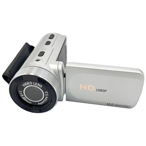 Fotocamera Digitale Hd Con Obiettivo Grandangolare White - Foto 1