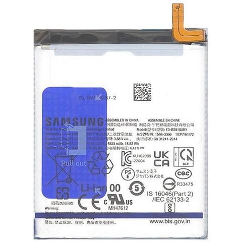 Batteria Litio Integrata Originale Eb-bs918aby Bulk Galaxy S23 Ultra S918 - Foto 1