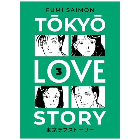 Fumi Saimon - Tokyo Love Story. Vol. 3 - Foto 2