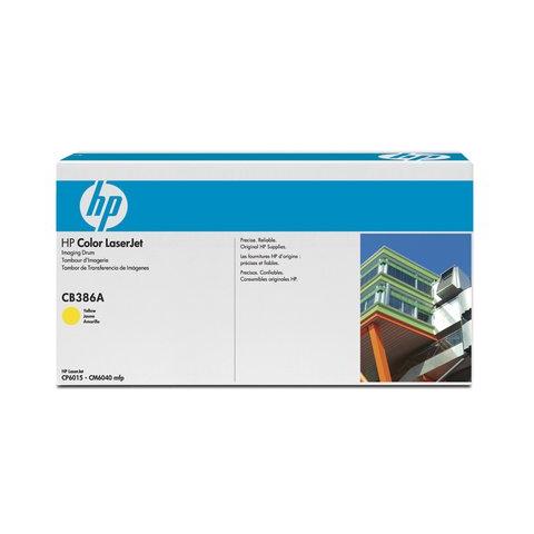 CB386A Tamburo Giallo per Color LaserJet CP6015 / CM6030 (006R03388)  - Foto 1