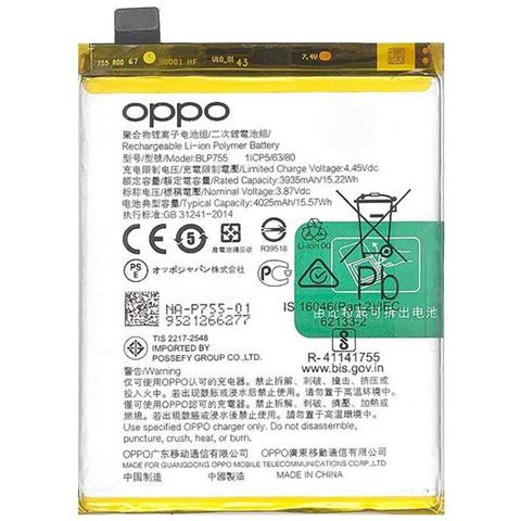 Batteria Litio Integrata Originale Blp755 Bulk Per Reno3 - Reno3 Pro - Find X2 Lite - X2 Neo - Foto 1