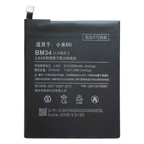 Batteria Ricambio Sostituzione 3090 Mah Xiaomi Mi Note Bm34 Pila Sostitutiva - Foto 1