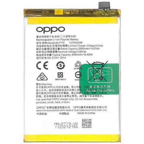Batteria Litio Integrata Originale Blp779 Bulk Per Reno4 F - Reno4 Lite - A93 - A92s - Foto 1