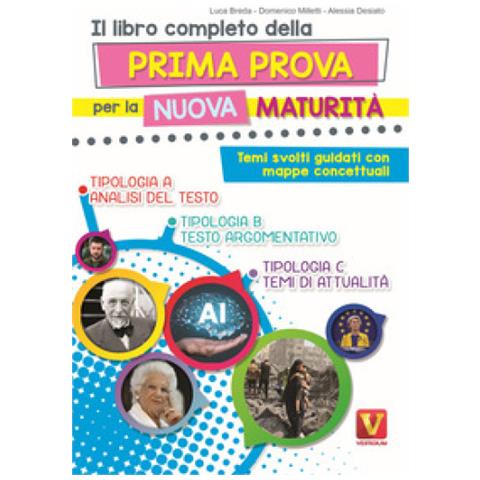 Luca Breda - Il libro completo della prima prova per la nuova maturità. Temi svolti guidati con mappe concettuali. Nuova ediz. - Foto 1