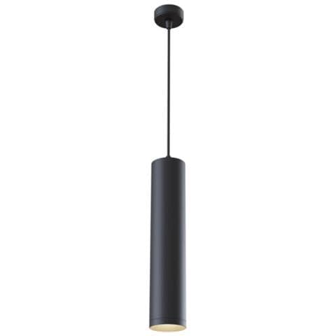 Lampadario A Sospensione Moderno Shelby Alluminio Nero 1 Luce Gu10 50w - Foto 1