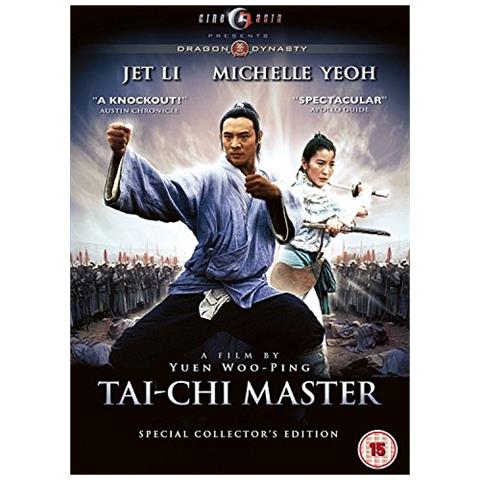 Tai Chi Master Dvd - Foto 1
