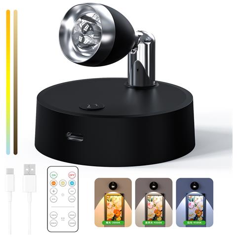Faretto Con Telecomando, Faretto Led Wireless - Foto 1