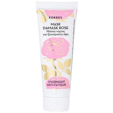 Overnight Treatment For Refreshed Skin Damask Rose 18ml - Maschera viso - Maschera viso - Foto 1