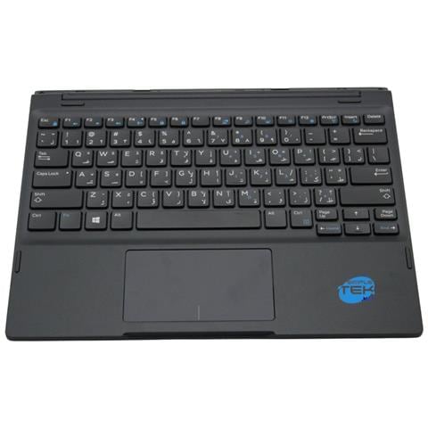 Tastiera Docking 5397063962167  (Layout Arabo) - Foto 1