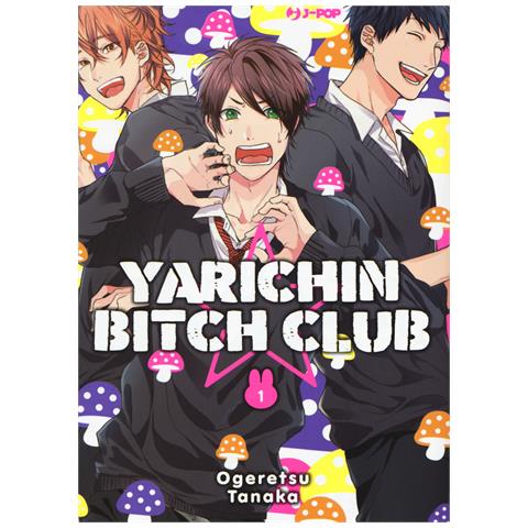 Ogeretsu Tanaka - Yarichin bitch club. Vol. 1 - Foto 1