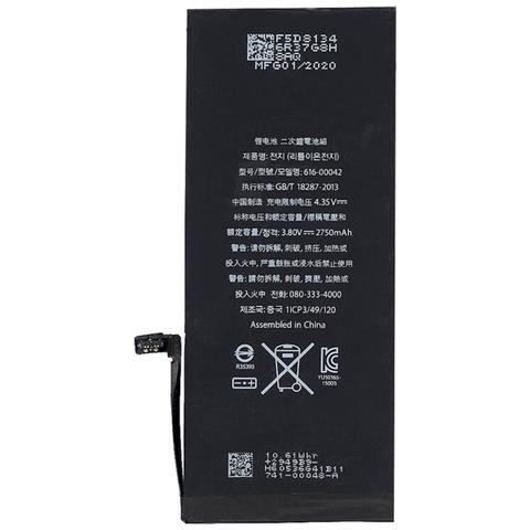 Batteria Litio Integrata 2750mah Per Apple Iphone 6s Plus Apn-616-00042 Qualita Pari All Or - Foto 2