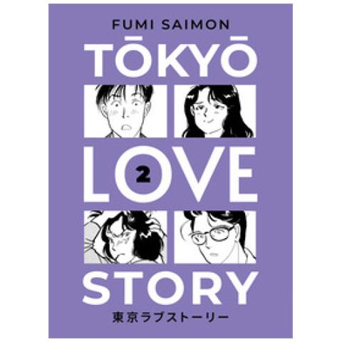 Fumi Saimon - Tokyo love story. Vol. 2 - Foto 1