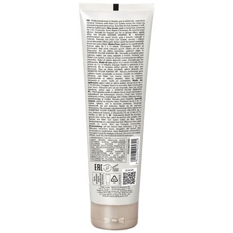 Alfaparf Il Salone Milano Yellow Remover Mask 150ml - Maschera Antigiallo - Foto 1