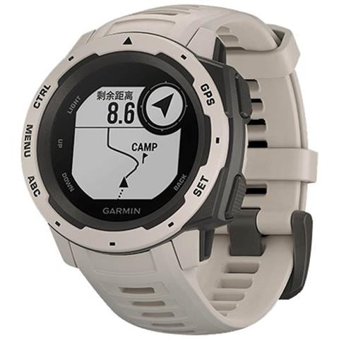 Cinturino In Silicone Per Garmin Instinct /esports /tide /solar White - Foto 1