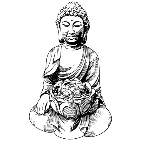 Gioco D'acqua Sungai 46 Cm - Foto 3