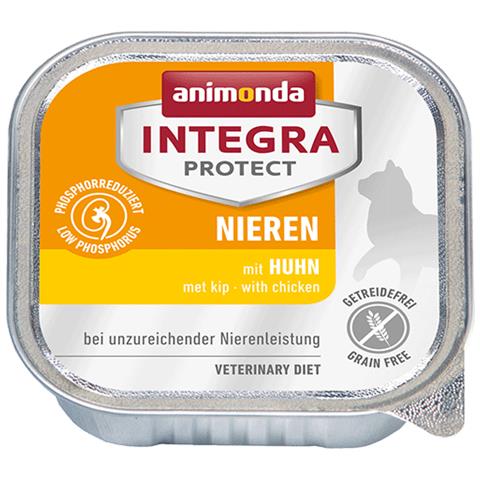 Integra Protect 100 g - Foto 1