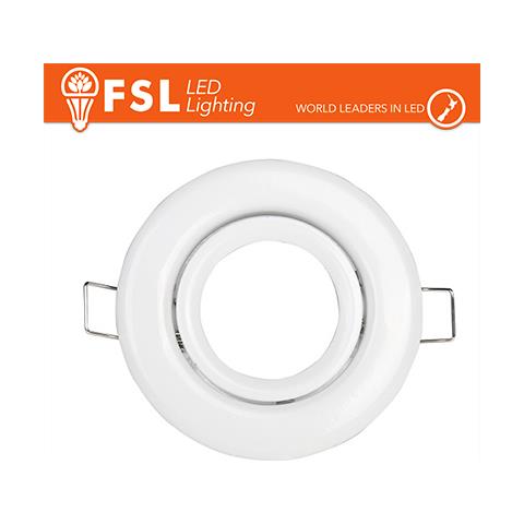 Ghiera Orientabile Foro 70mm Colore Bianco - Foto 1