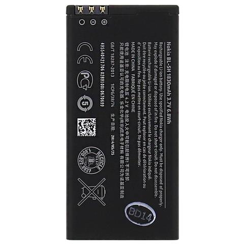 Batterie BL-5H 1830mAh 3.7V De Remplacement Pour Nokia Lumia 630, 635, 636, 638 | Compatible RM-977, RM-978 - 7