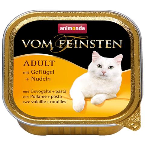 Vom Feinsten 100 g - Foto 1
