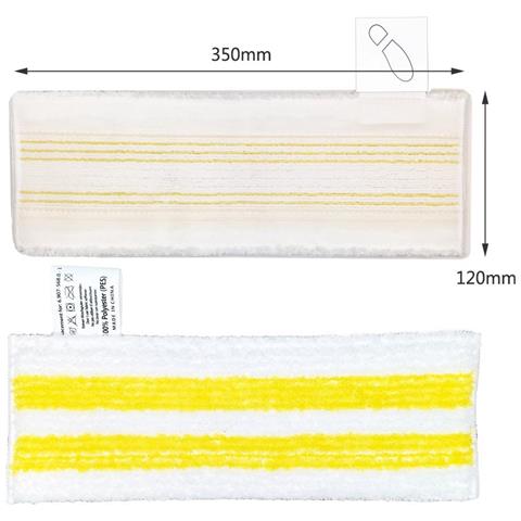 Accessori Per Pulitore A Vapore - 3 Strisce In Tessuto + 3 Coperture Compatibili Con Karcher Sc1/sc2/sc3/sc4/sc5/sv7, Tessuto A Rete Nero E Giallo - Foto 2