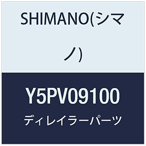 Kett Enleit Interno Rd M9000 kettlebell Enleit Metallo Interno Gs Rd Di Tipo M9000 art Di Nr. Y-5pv09100 - Foto 1
