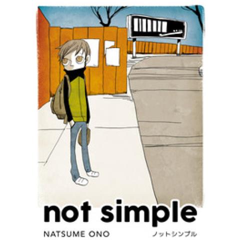 Ono Natsume - Not Simple - Foto 2
